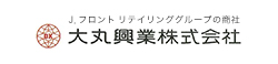 J．フロント リテイリンググループの商社　大丸興業(yè)株式會(huì)社